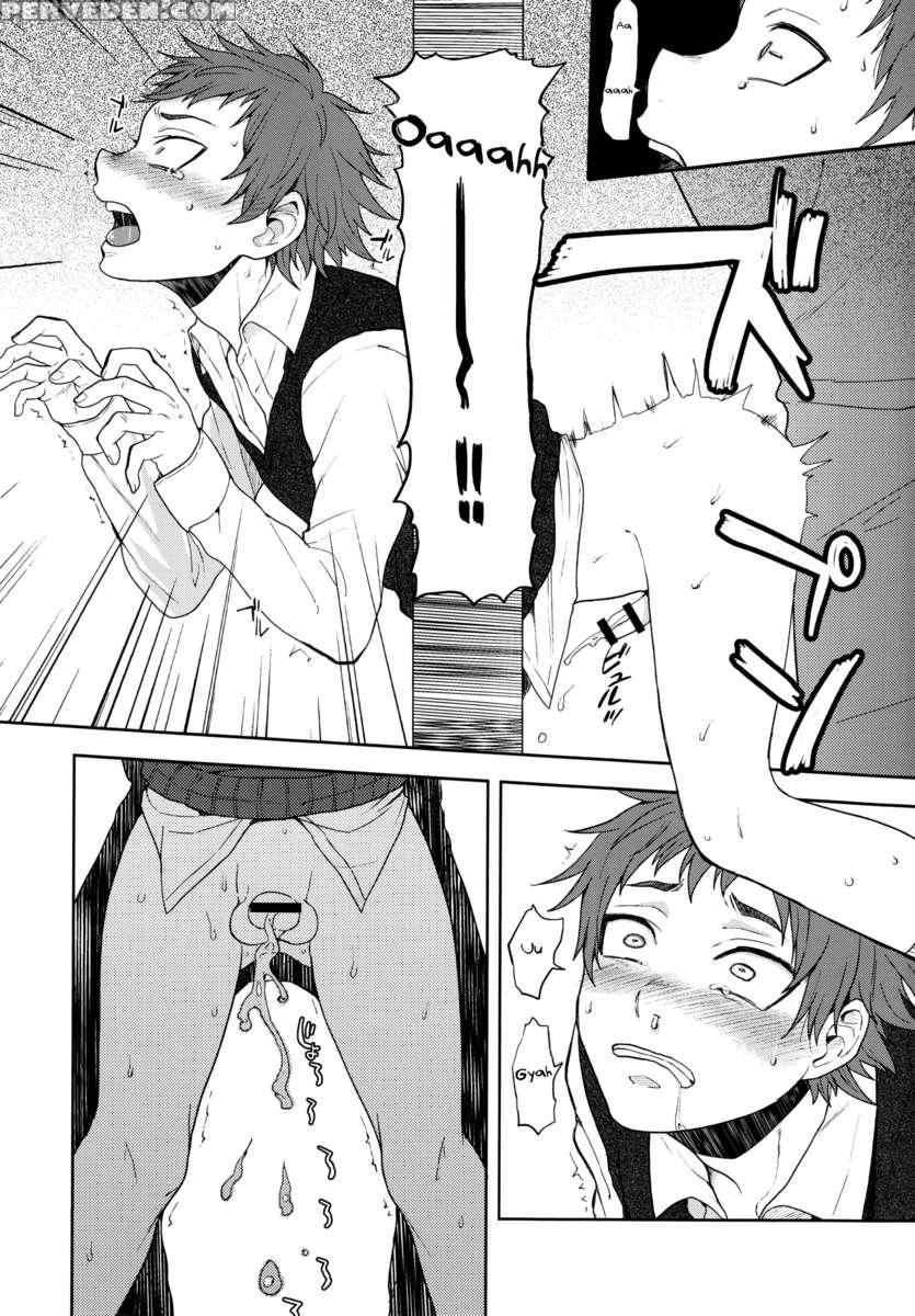 Bocchan Issho Ni Asobi Masho 1