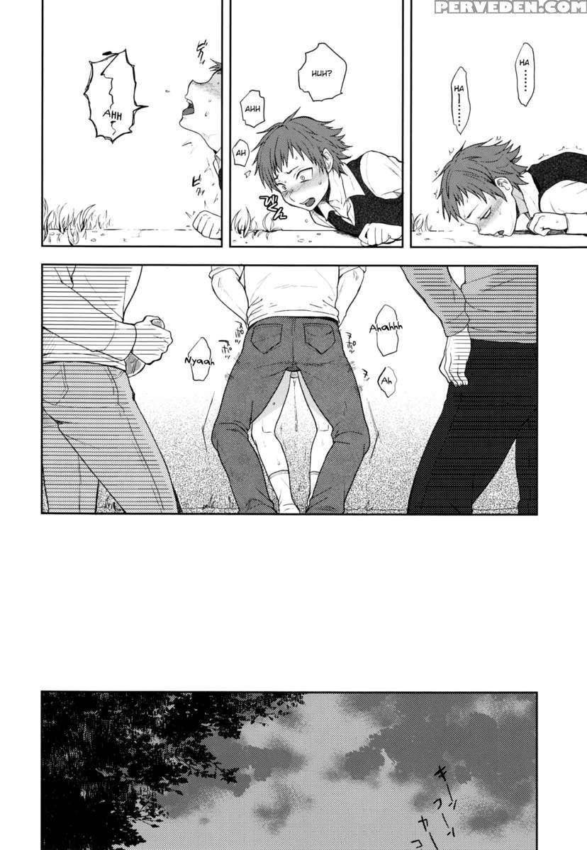 Bocchan Issho Ni Asobi Masho 1