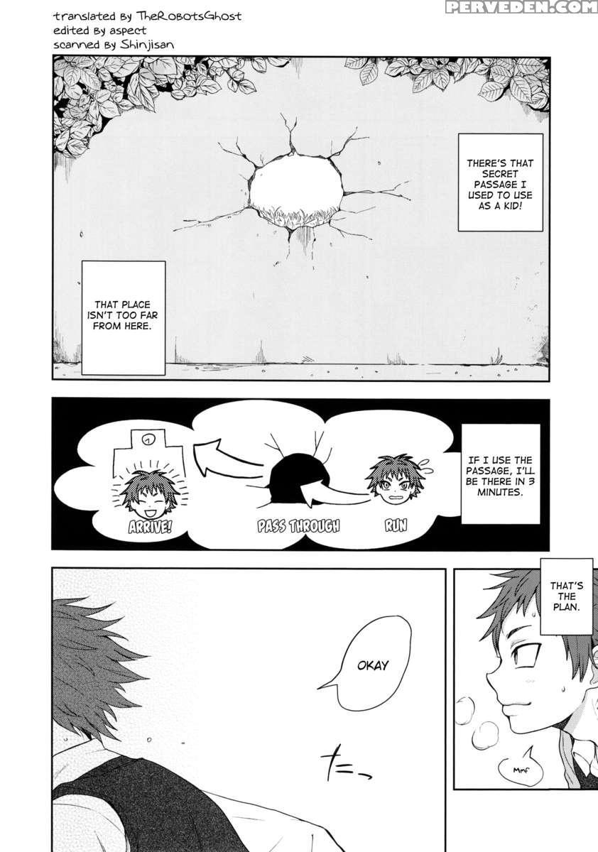 Bocchan Issho Ni Asobi Masho 1