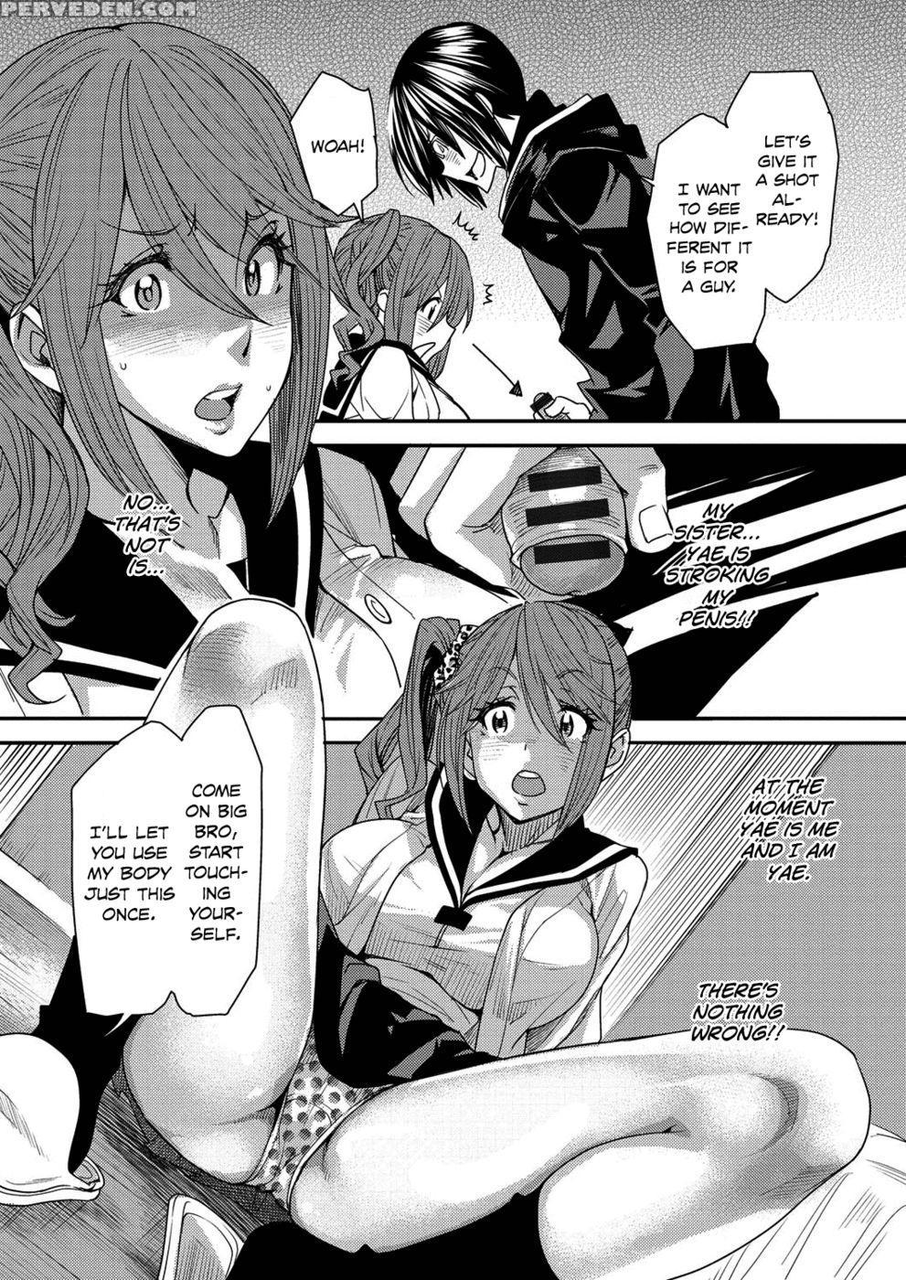 Body Swapp - Chapter 1 - Ooshima Ryou 1