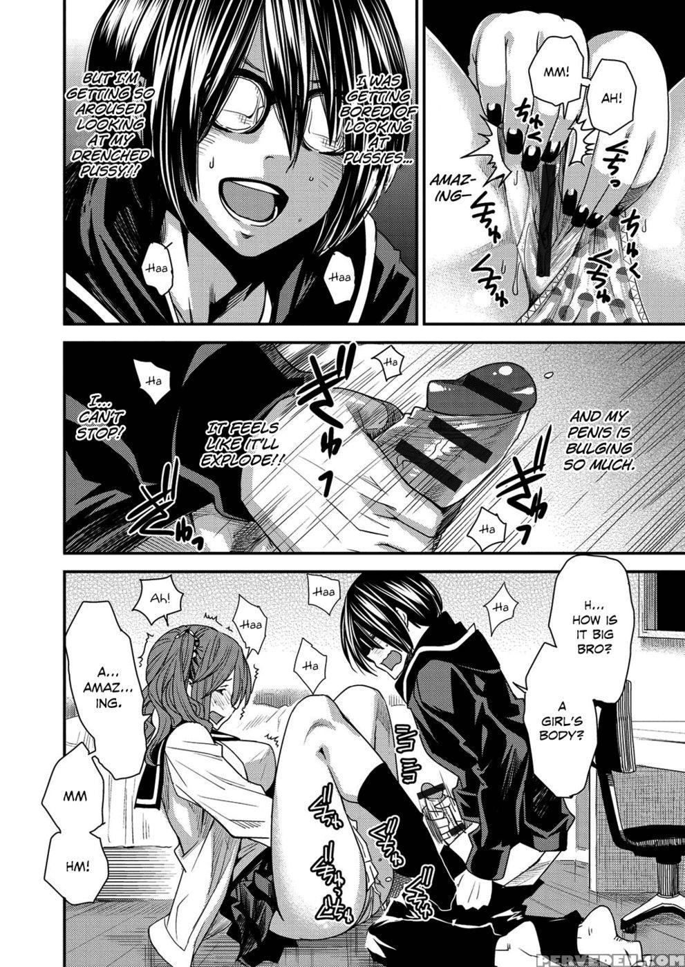 Body Swapp - Chapter 1 - Ooshima Ryou 1