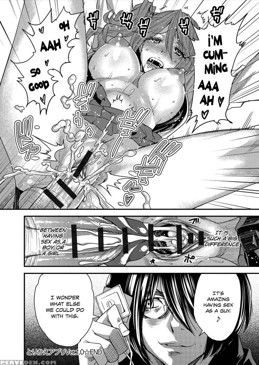 Body Swapp - Chapter 1 - Ooshima Ryou 1