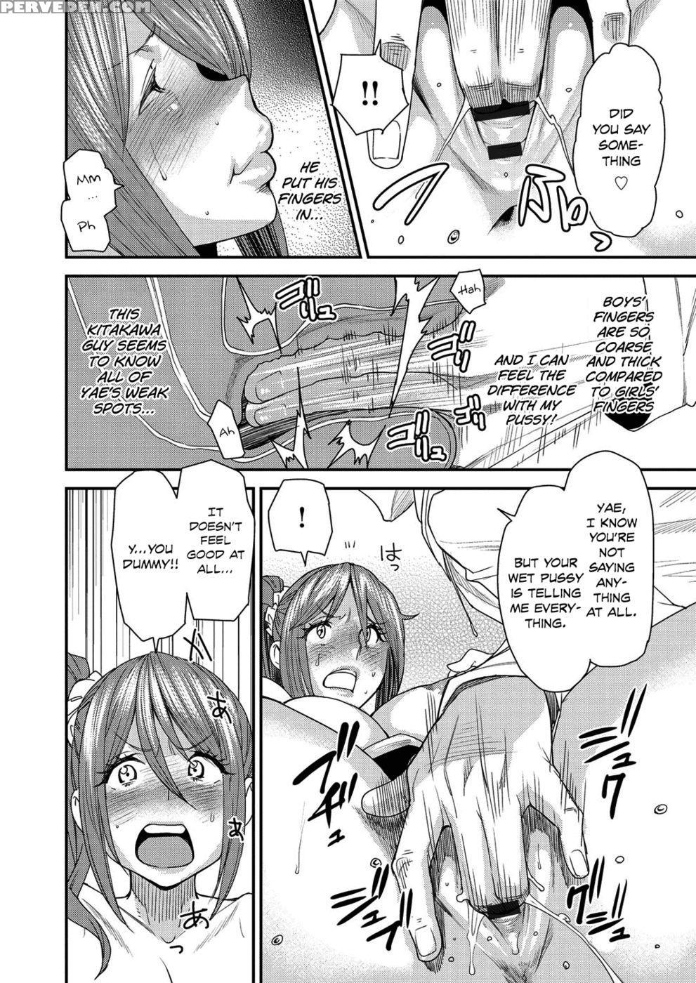 Body Swapp - Chapter 2 - Ooshima Ryou 1