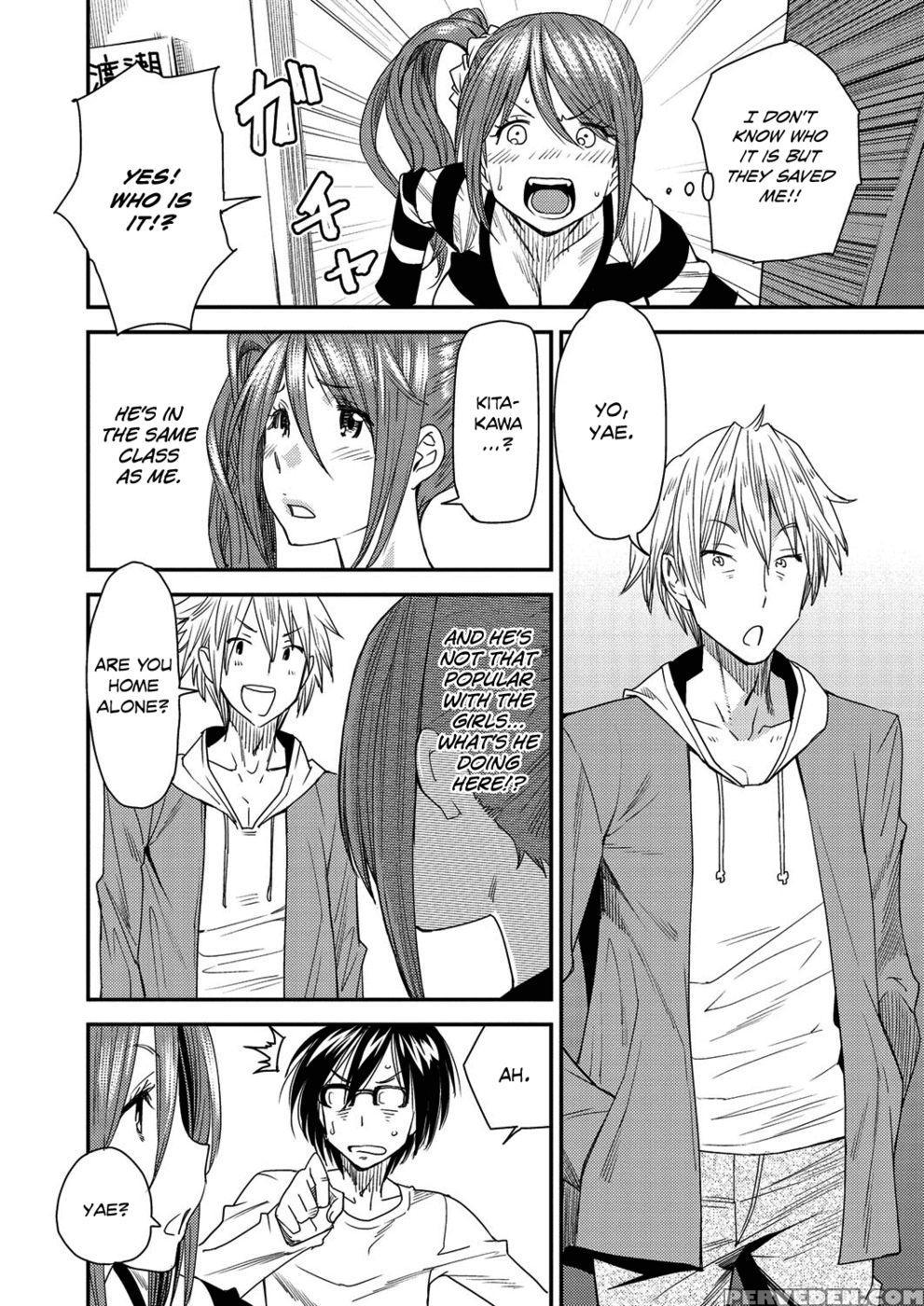 Body Swapp - Chapter 2 - Ooshima Ryou 1