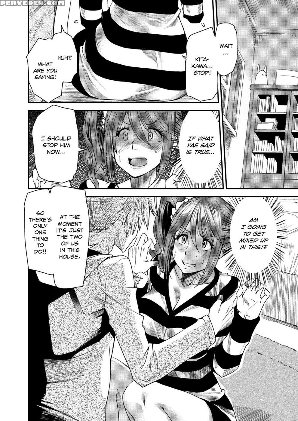 Body Swapp - Chapter 2 - Ooshima Ryou 1
