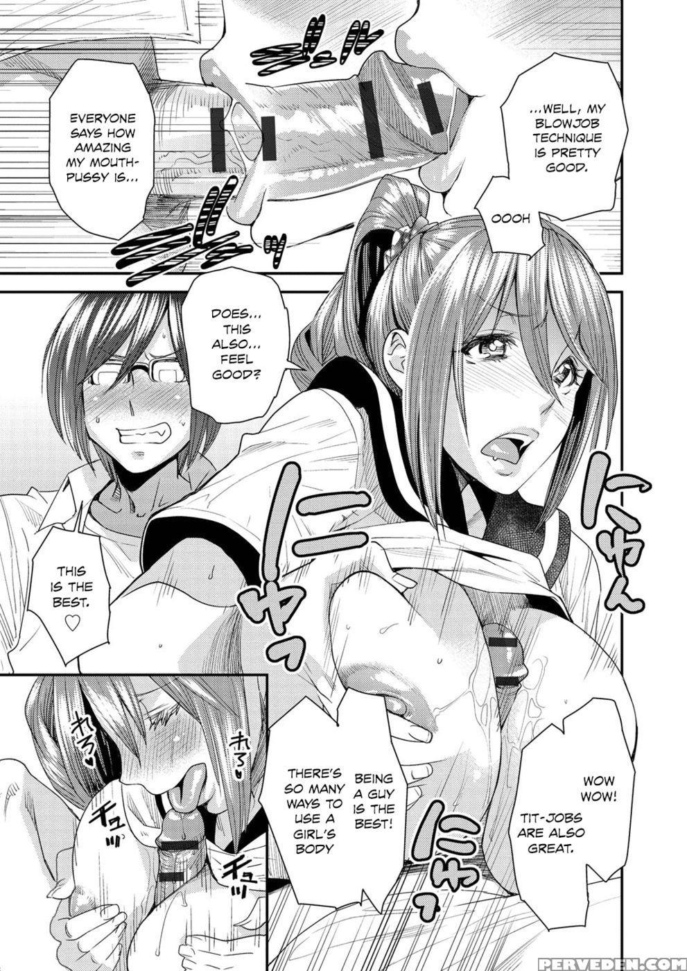 Body Swapp - Chapter 3 - Ooshima Ryou 1