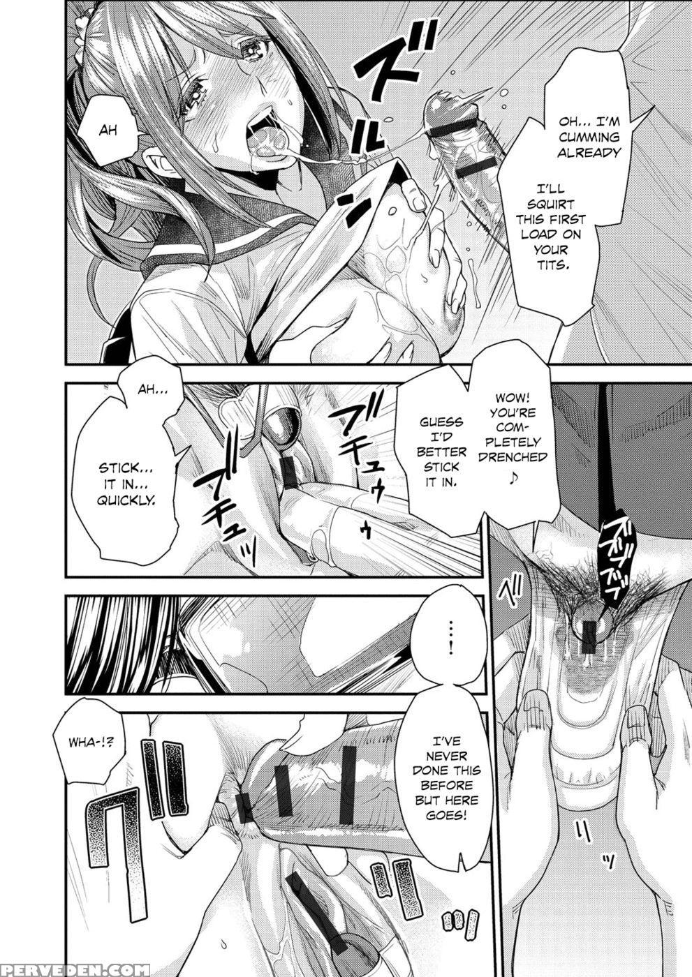 Body Swapp - Chapter 3 - Ooshima Ryou 1