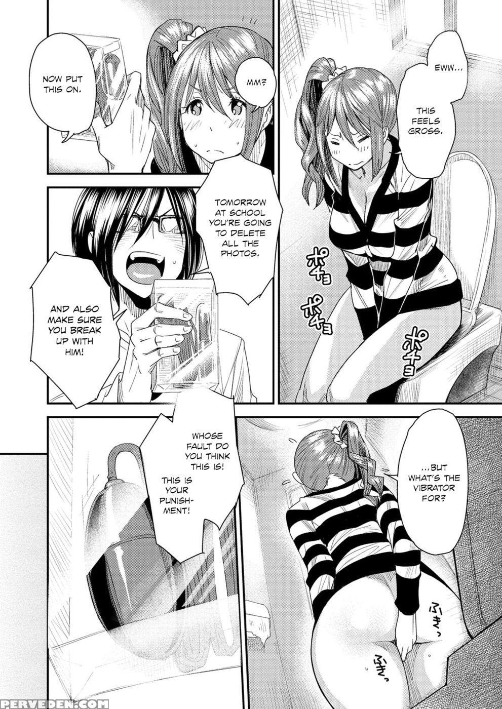 Body Swapp - Chapter 3 - Ooshima Ryou 1