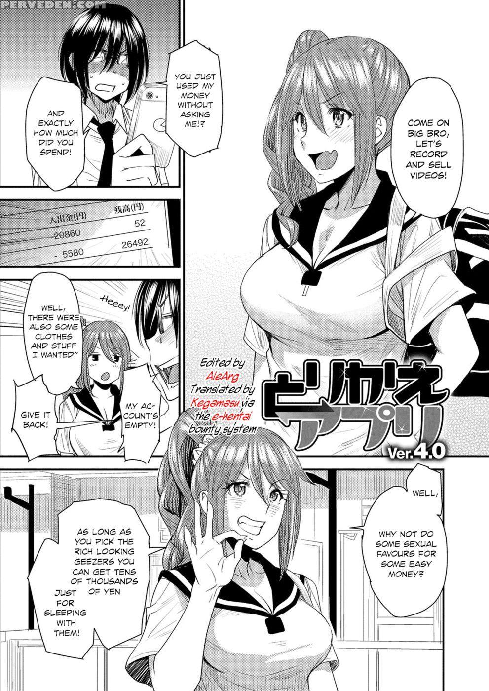 Body Swapp - Chapter 4 - Ooshima Ryou 1