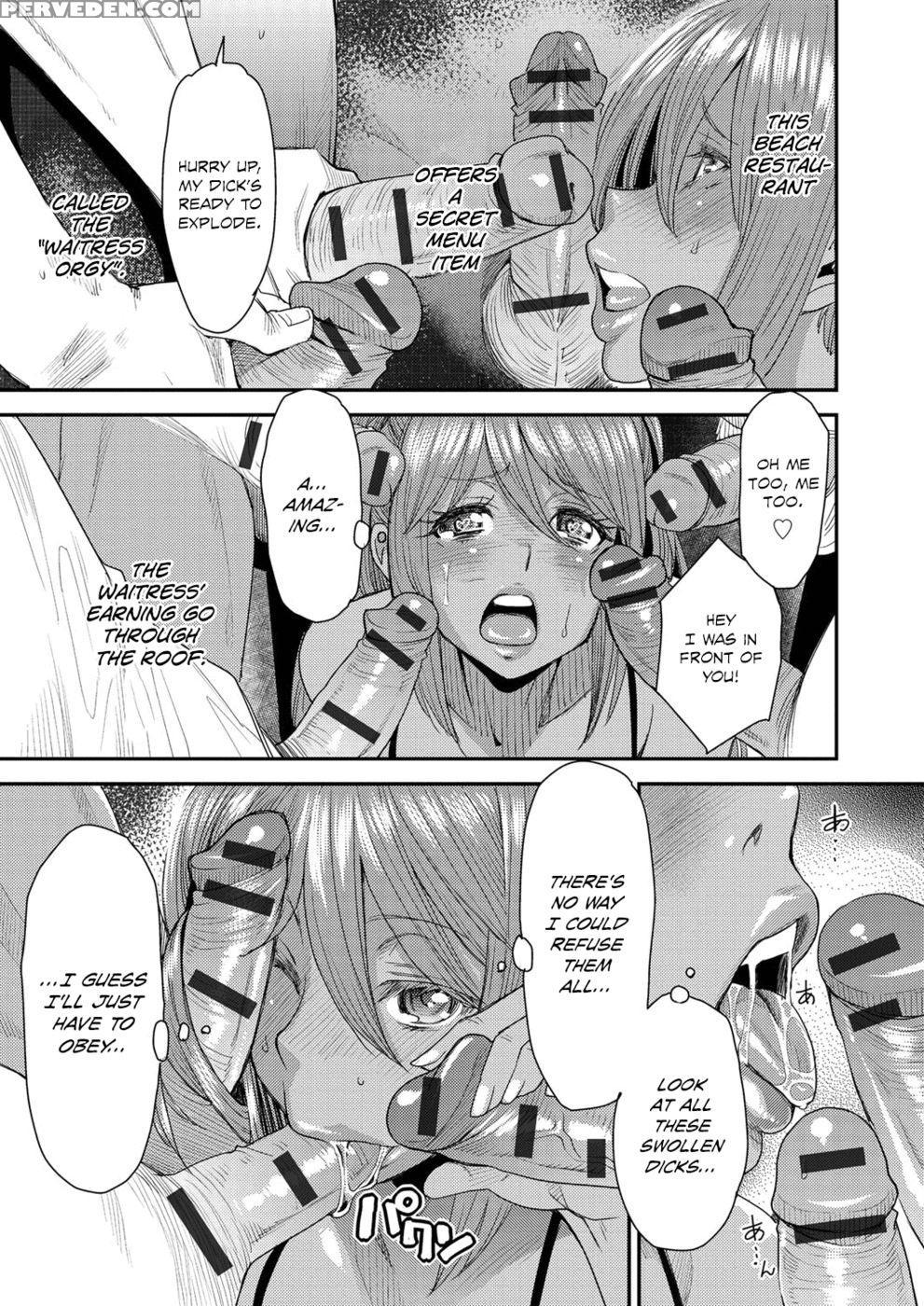 Body Swapp - Chapter 4 - Ooshima Ryou 1