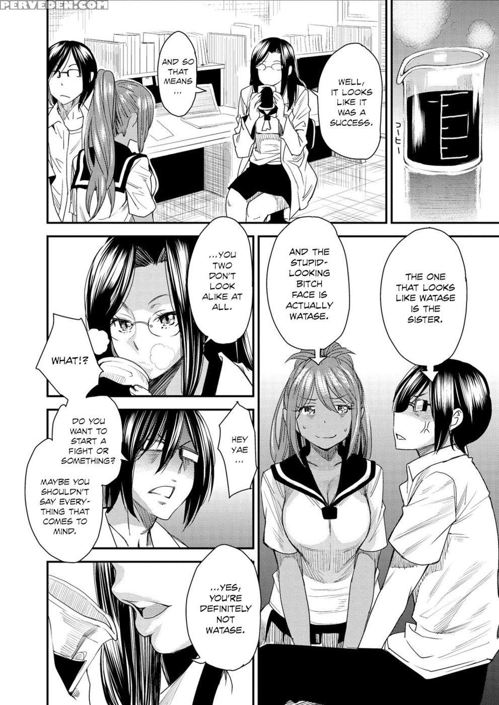 Body Swapp - Chapter 5 - Ooshima Ryou 1