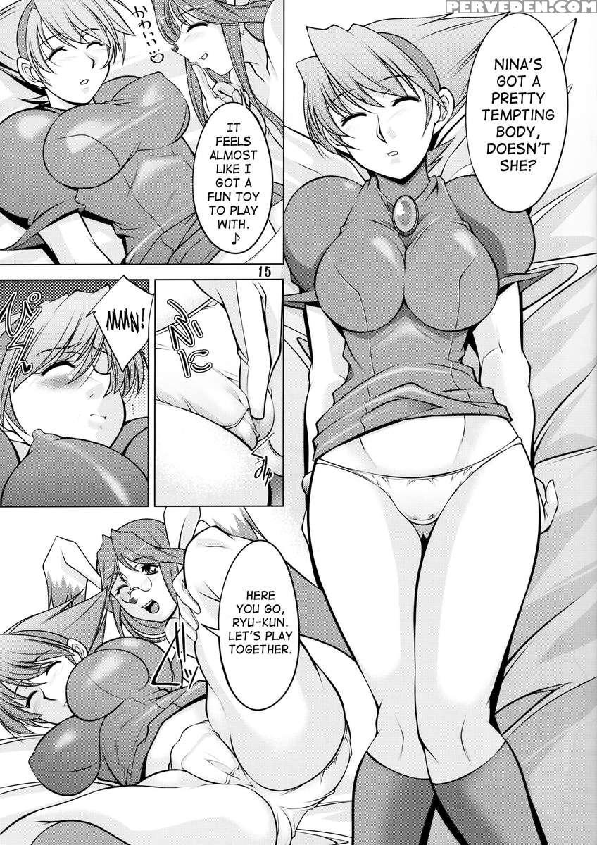 Bof 1