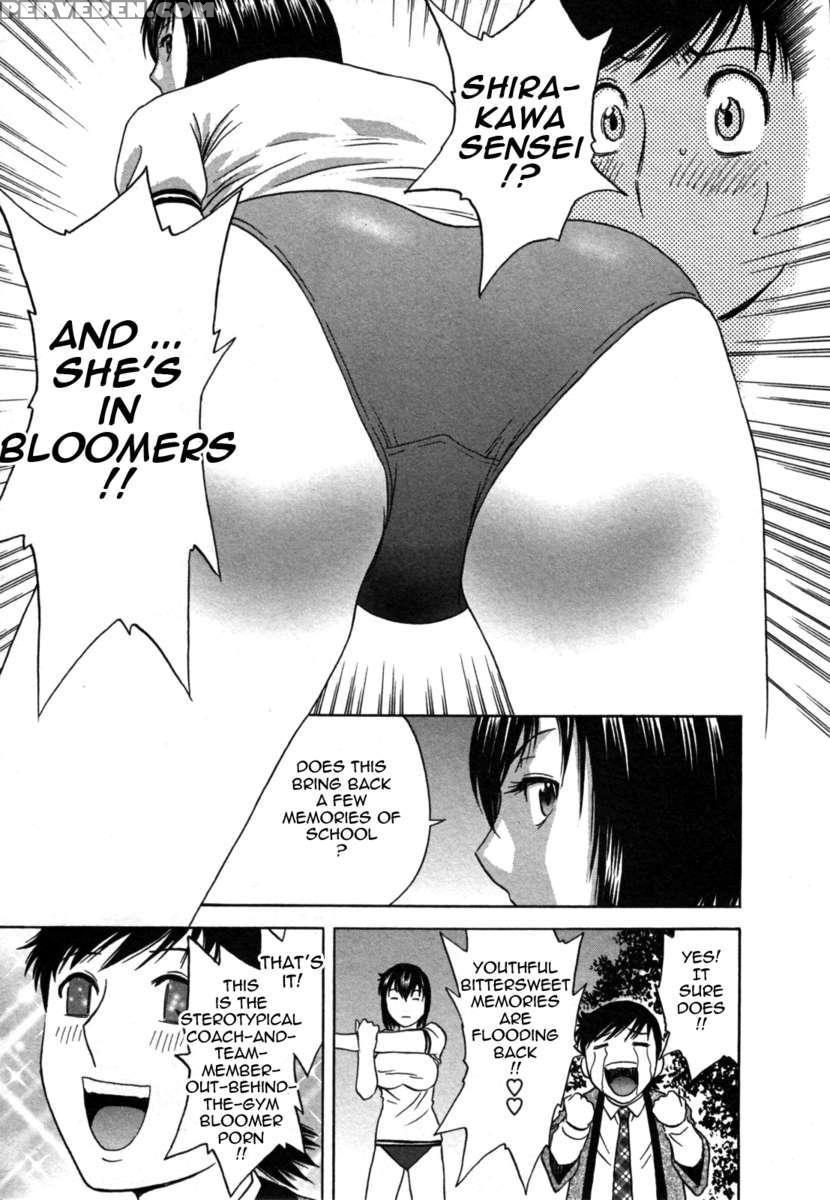 Boing Boing Onsen 2 1