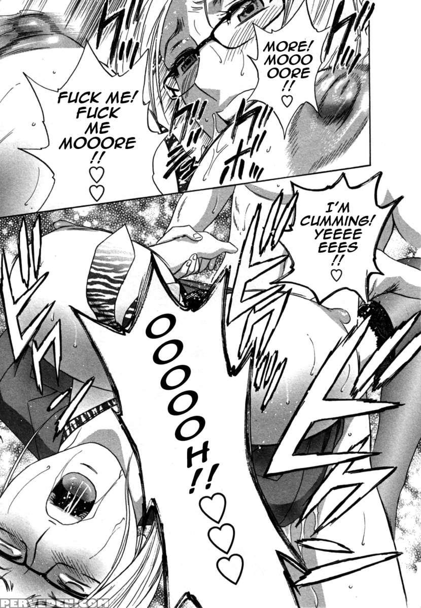 Boing Boing Onsen 2 1