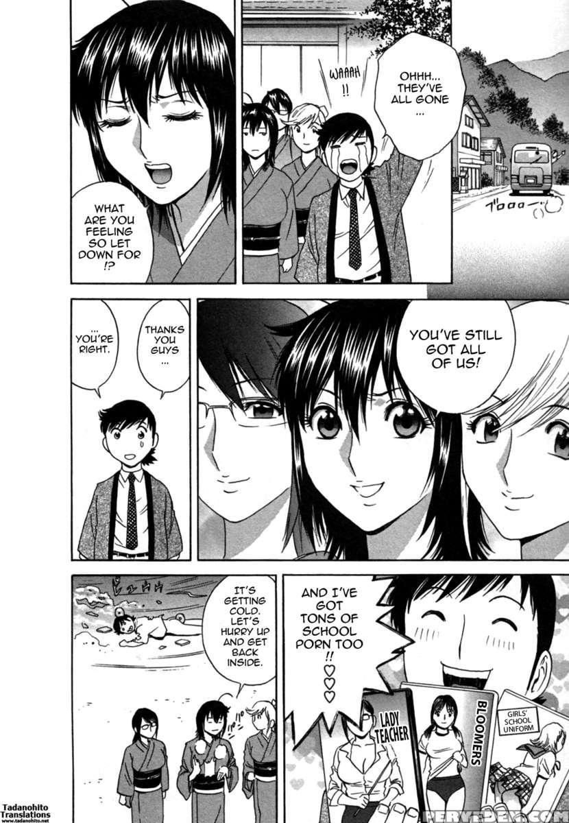 Boing Boing Onsen 2 1