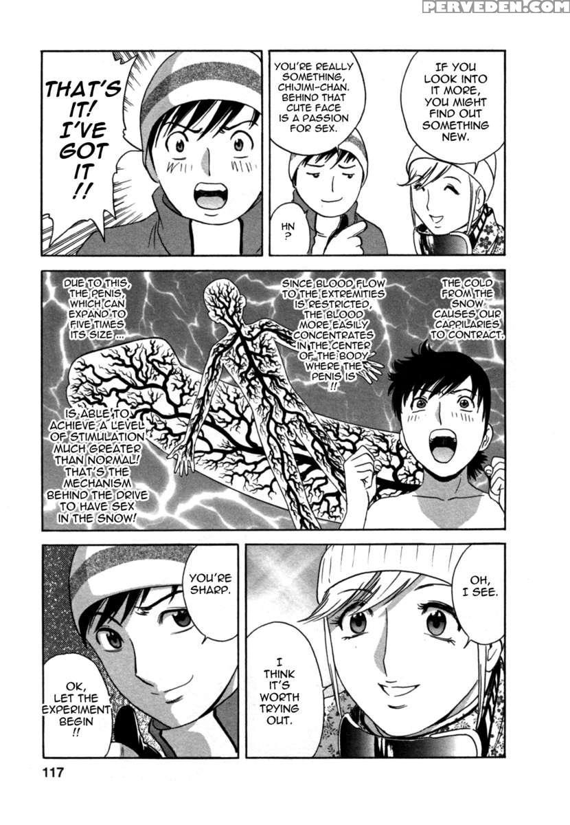 Boing Boing Onsen 2 1