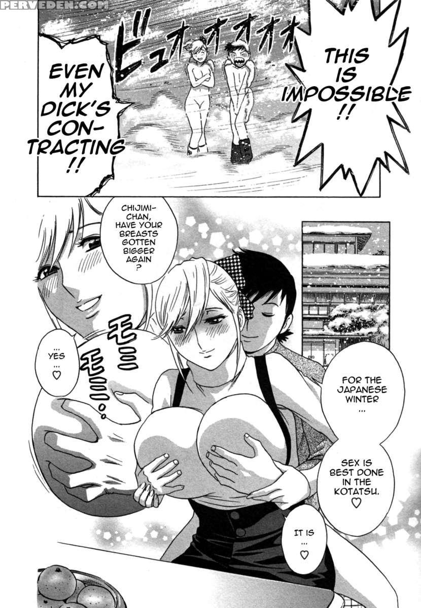Boing Boing Onsen 2 1