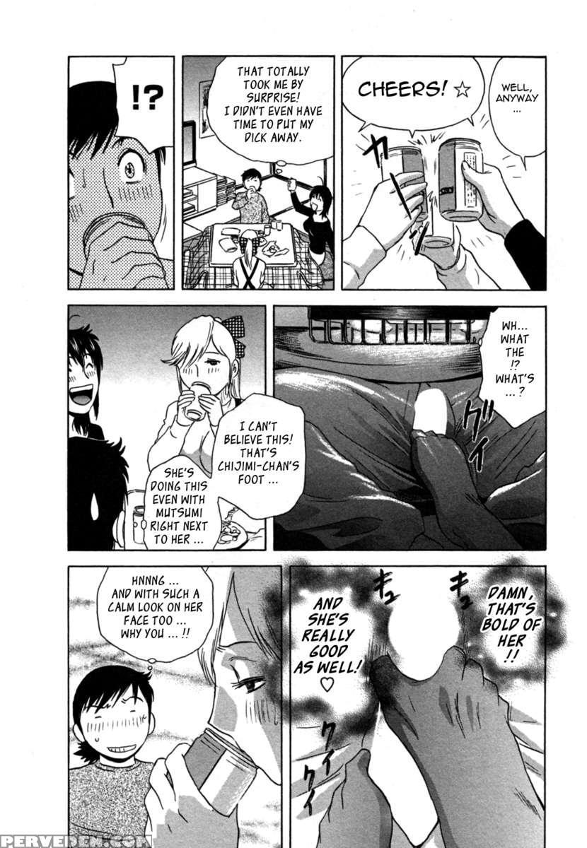 Boing Boing Onsen 2 1