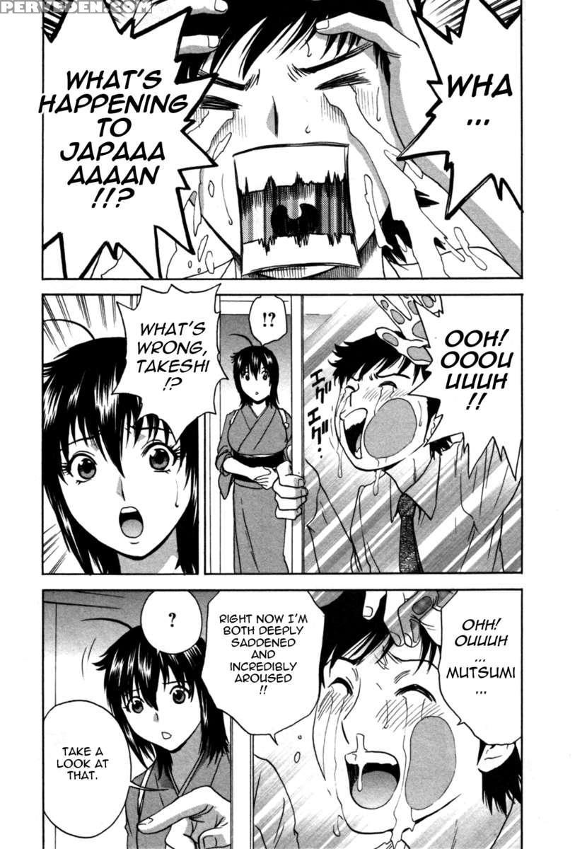 Boing Boing Onsen 2 1
