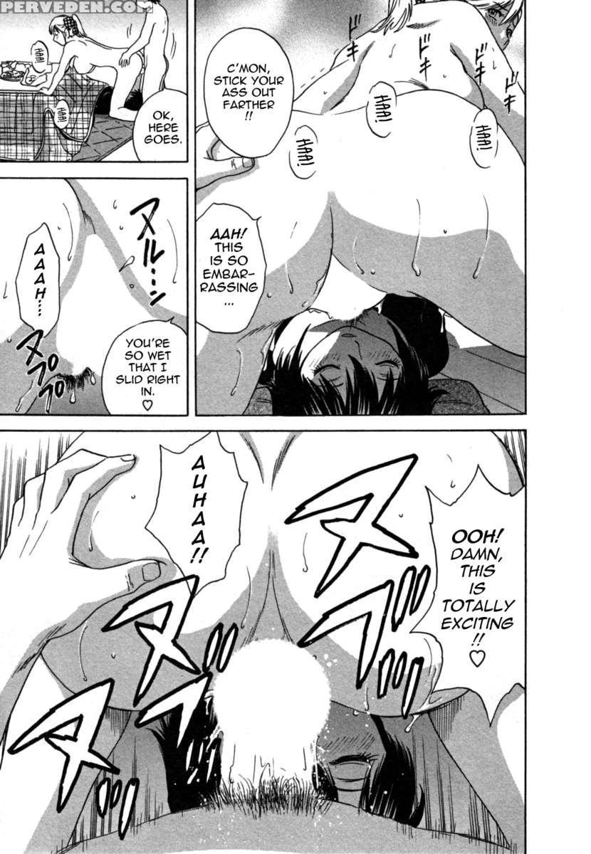 Boing Boing Onsen 2 1