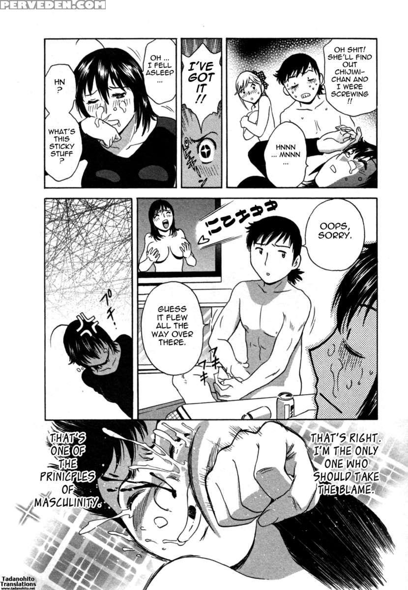 Boing Boing Onsen 2 1