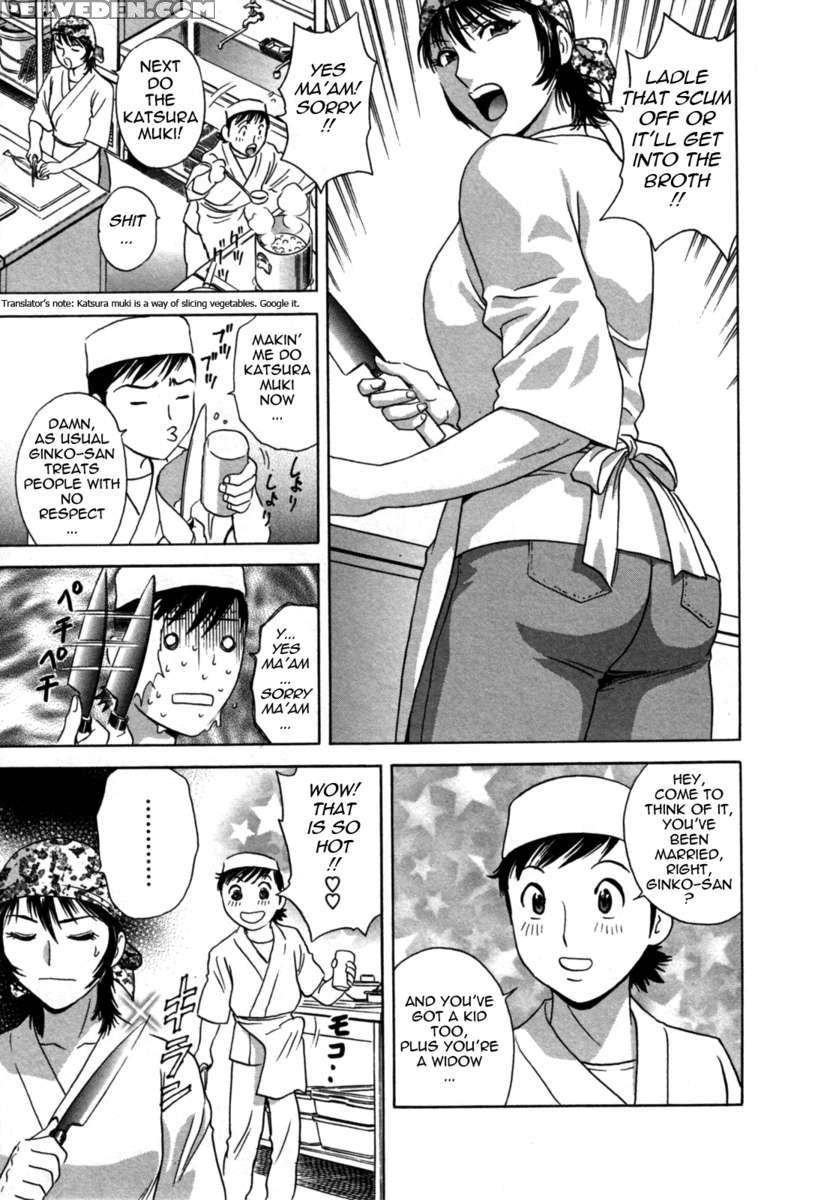 Boing Boing Onsen 2 1