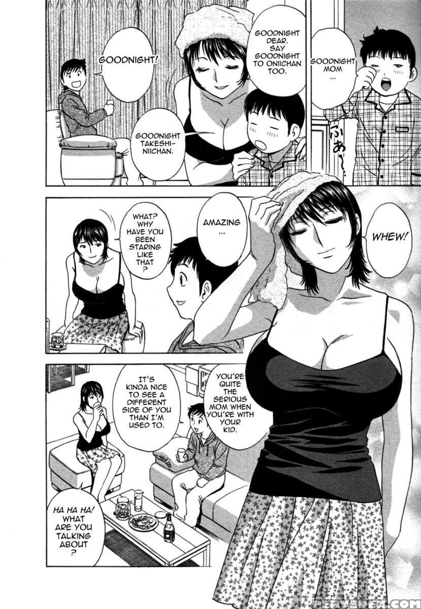 Boing Boing Onsen 2 1