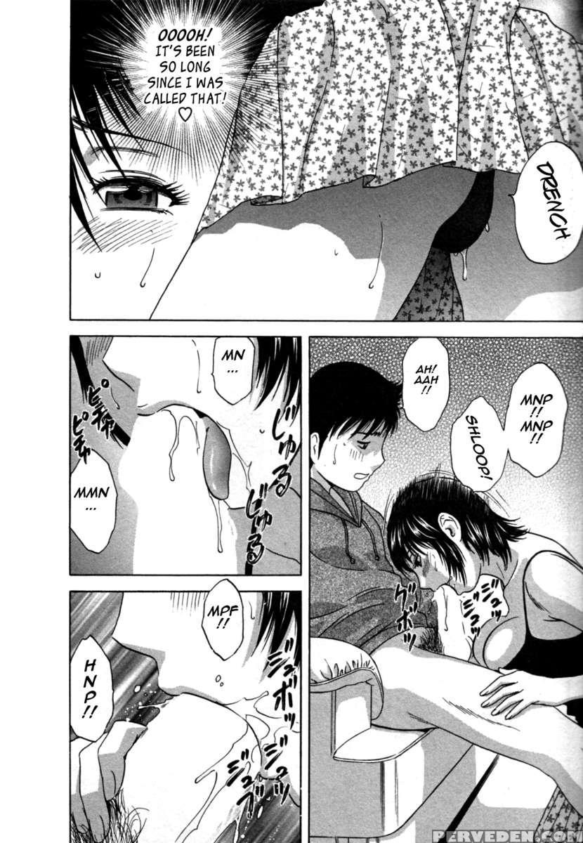 Boing Boing Onsen 2 1