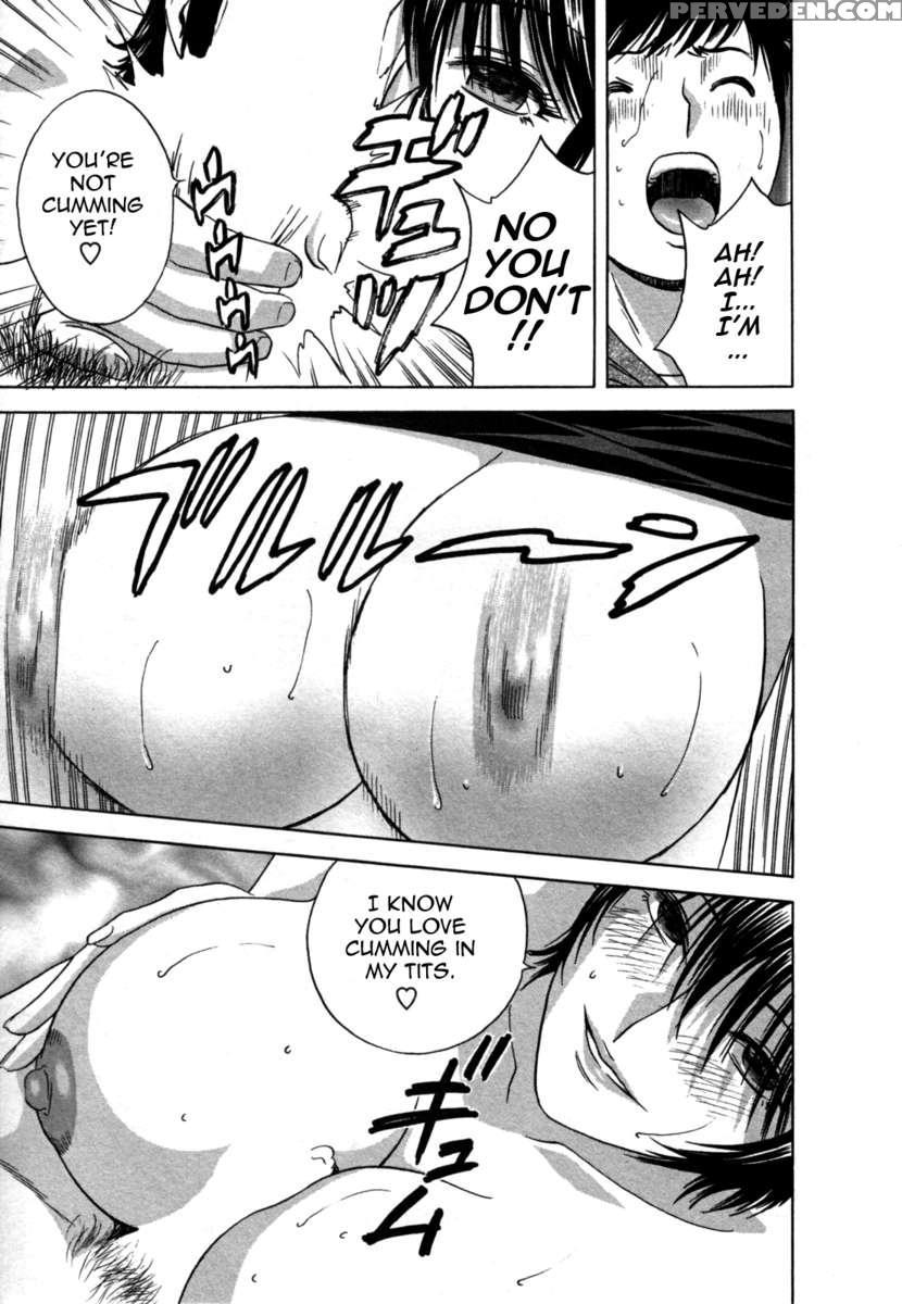 Boing Boing Onsen 2 1