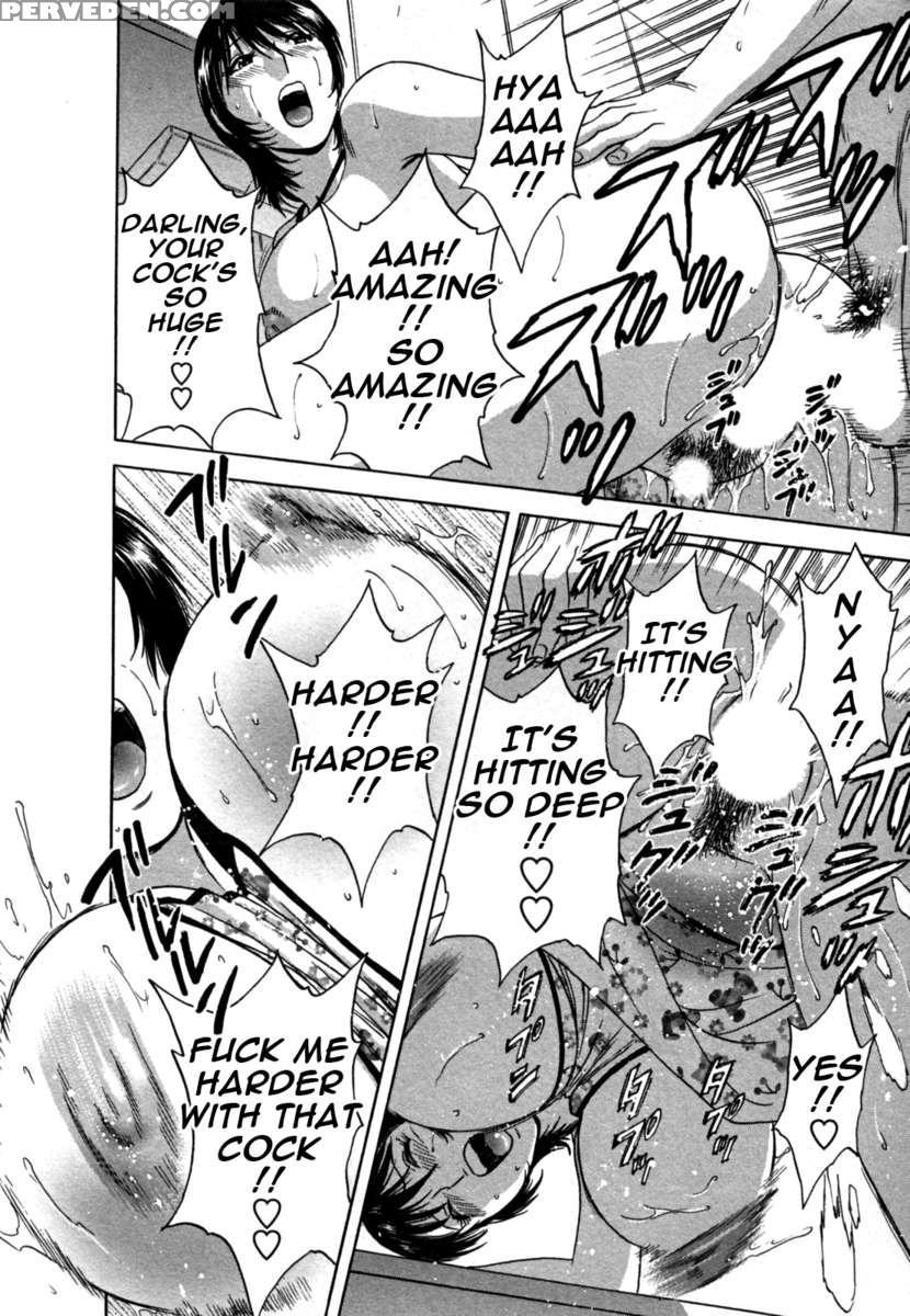 Boing Boing Onsen 2 1