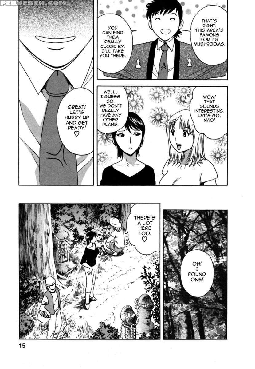 Boing Boing Onsen 2 1