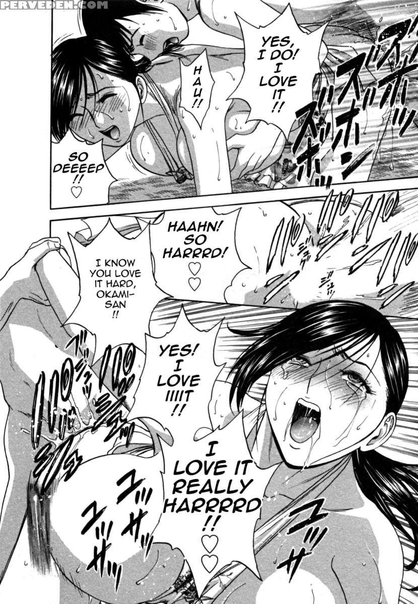 Boing Boing Onsen 2 1