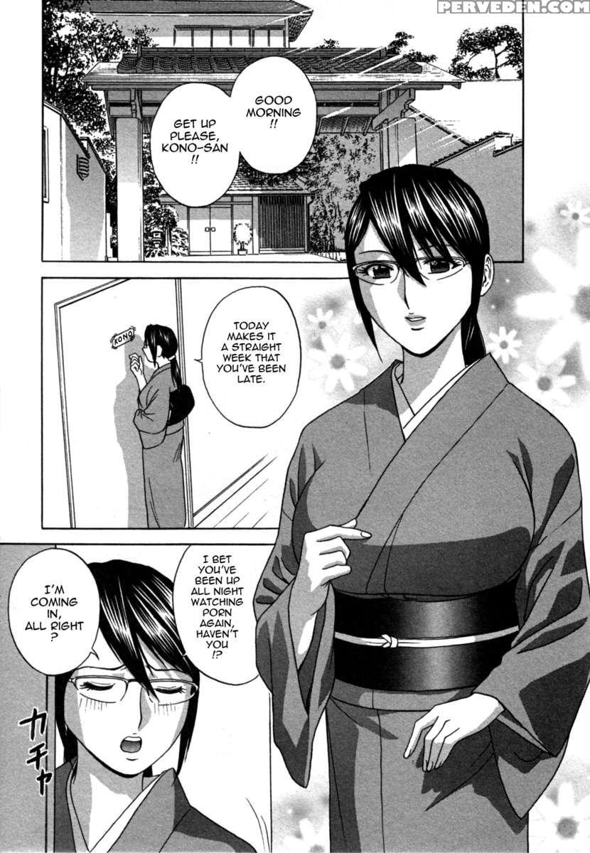 Boing Boing Onsen 2 1