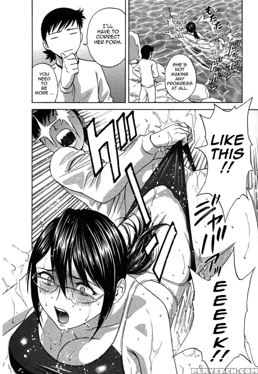 Boing Boing Onsen 2 1