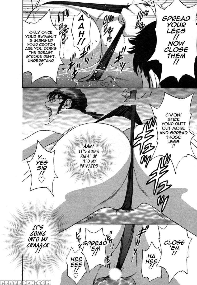 Boing Boing Onsen 2 1