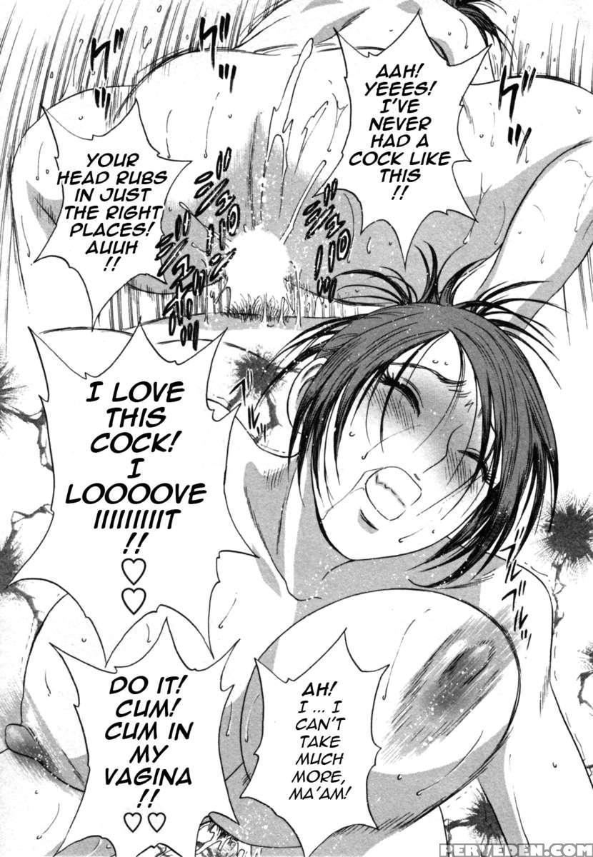 Boing Boing Onsen 2 1