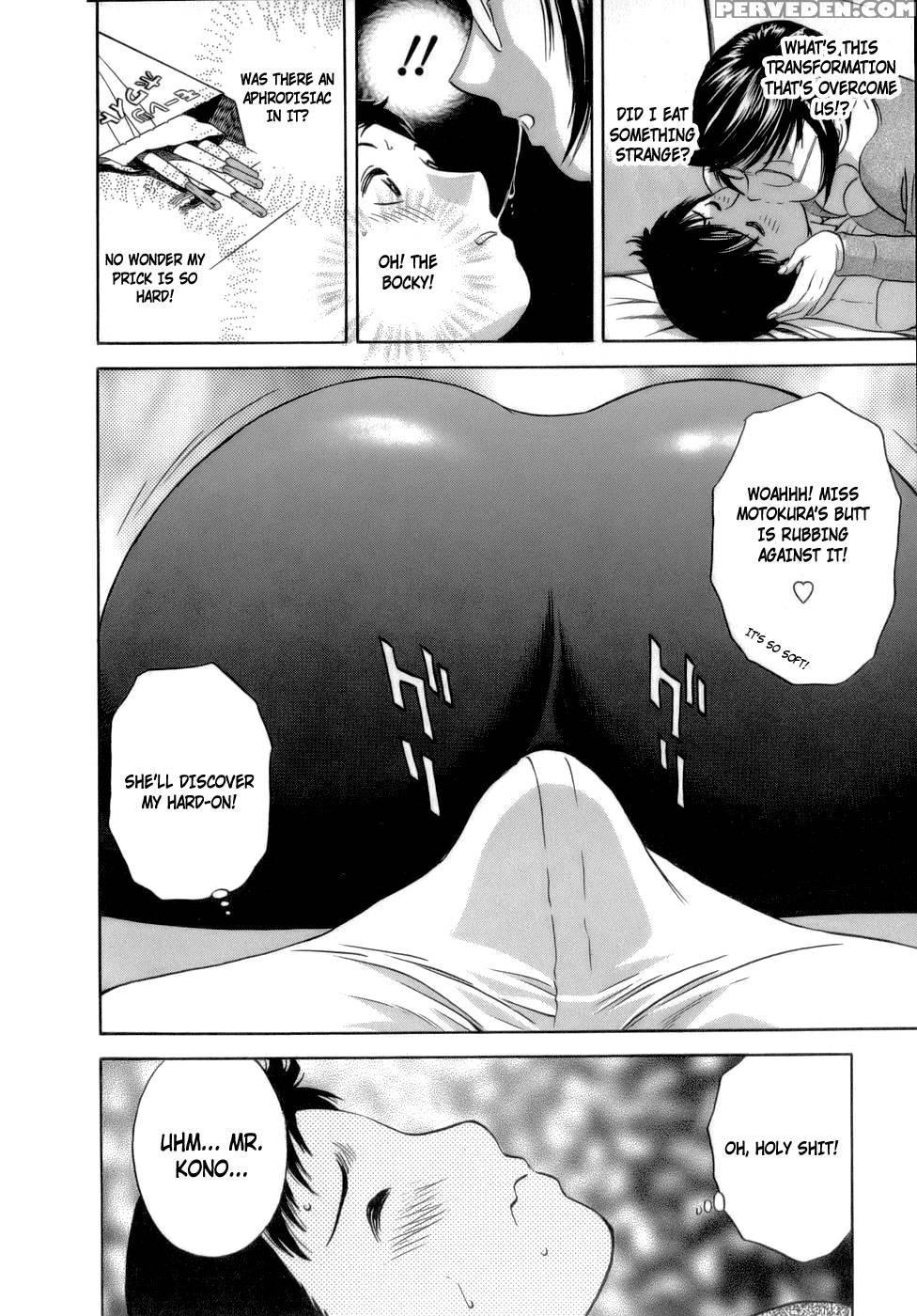 Boing Boing Teacher 1 - Chapter 6 - Hidemaru 1