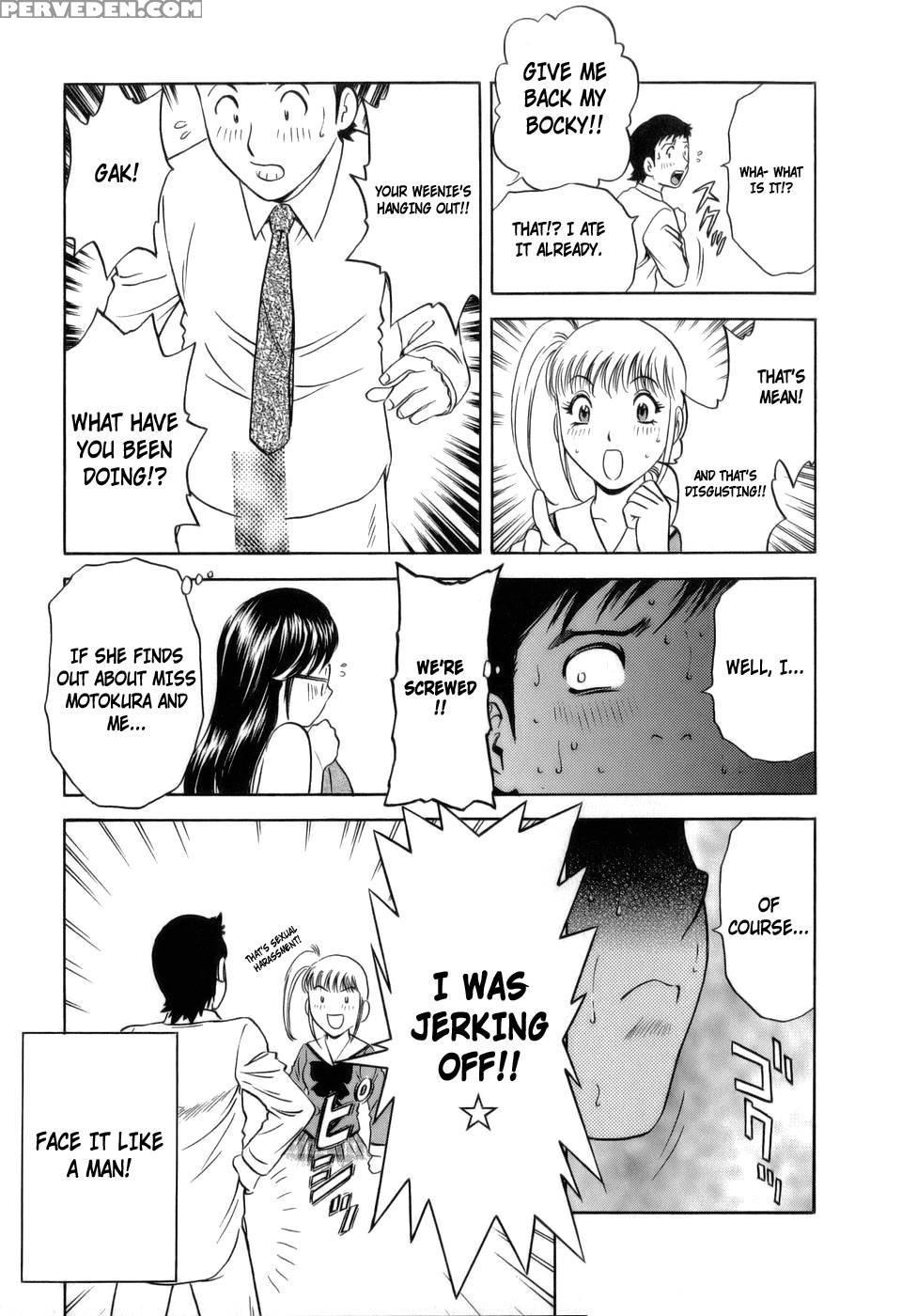 Boing Boing Teacher 1 - Chapter 6 - Hidemaru 1