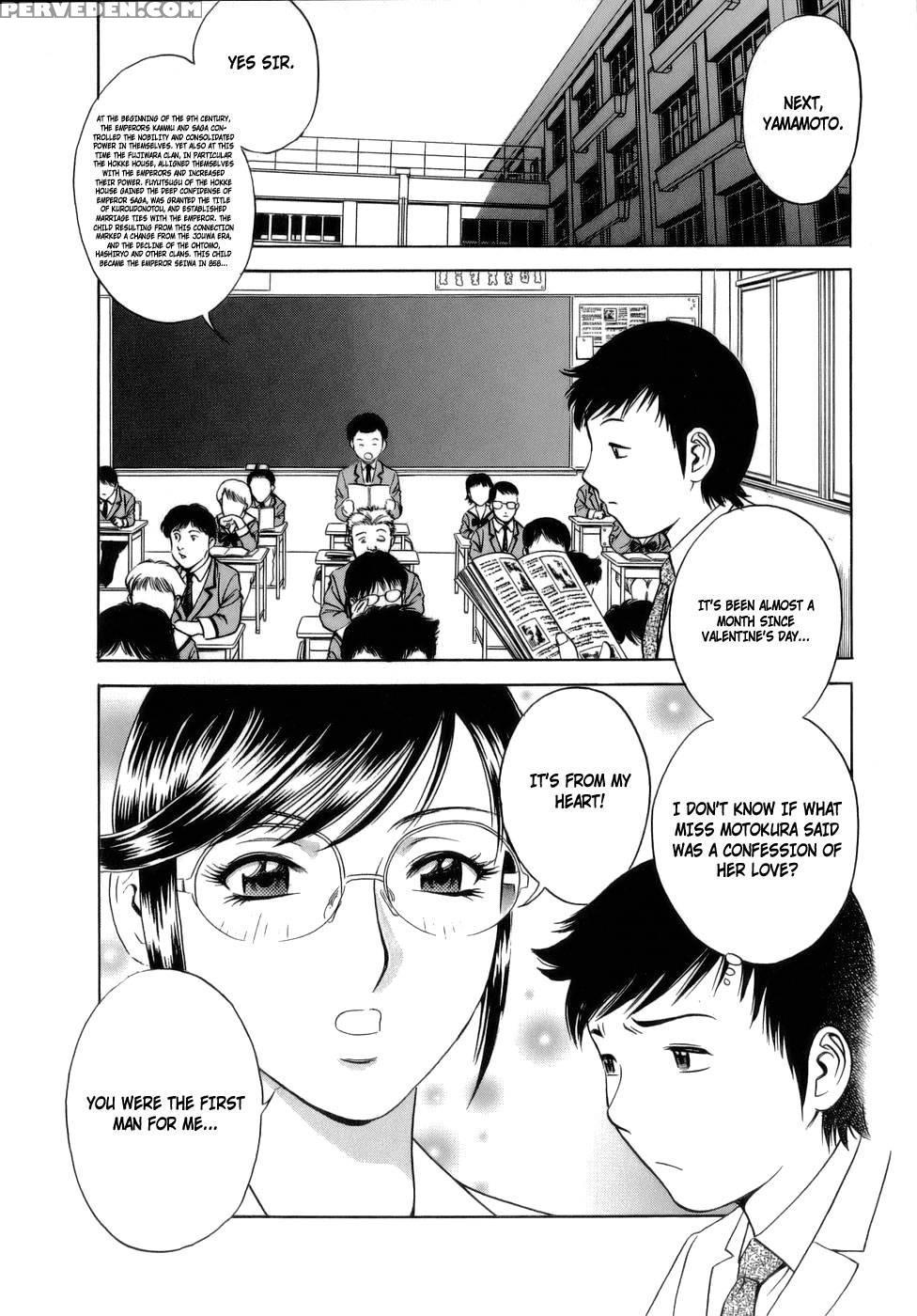 Boing Boing Teacher 1 - Chapter 6 - Hidemaru 1