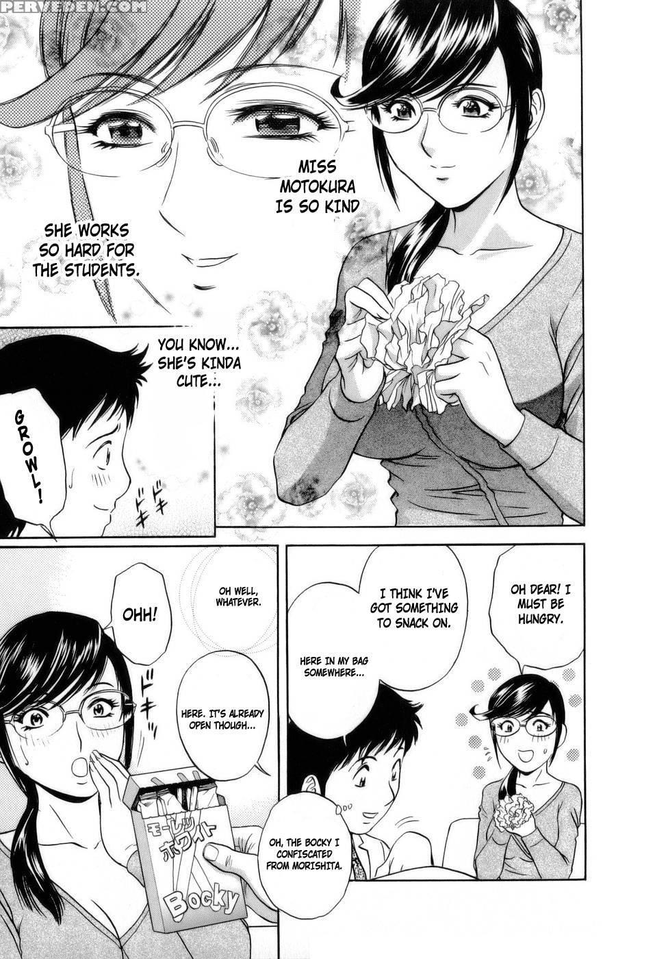 Boing Boing Teacher 1 - Chapter 6 - Hidemaru 1