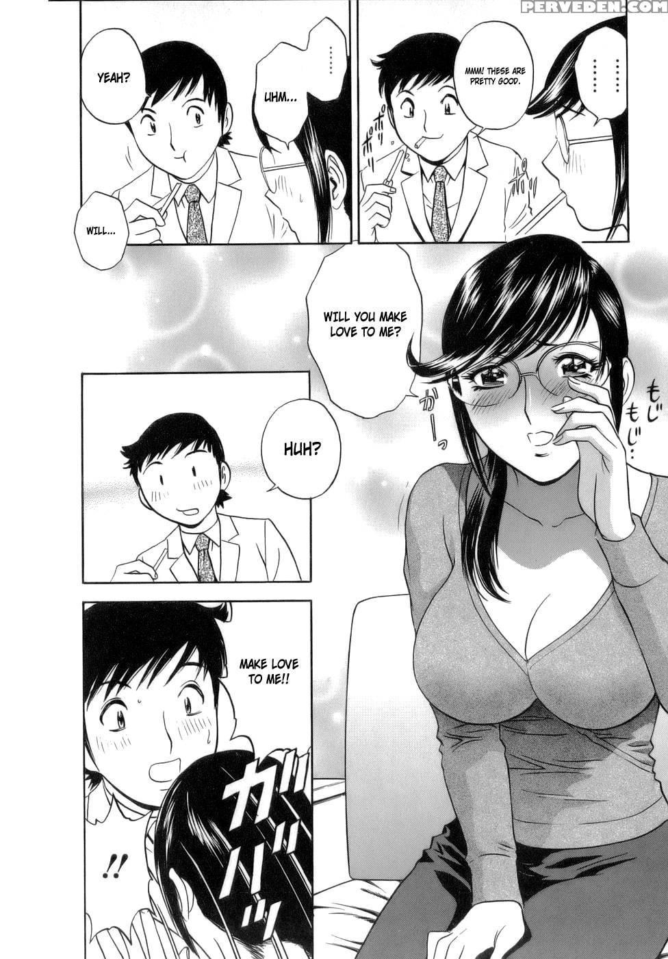 Boing Boing Teacher 1 - Chapter 6 - Hidemaru 1