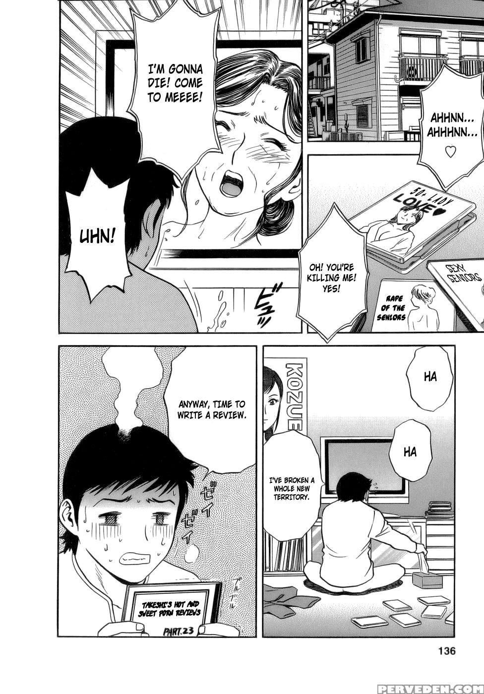 Boing Boing Teacher 1 - Chapter 7 - Original Work 1