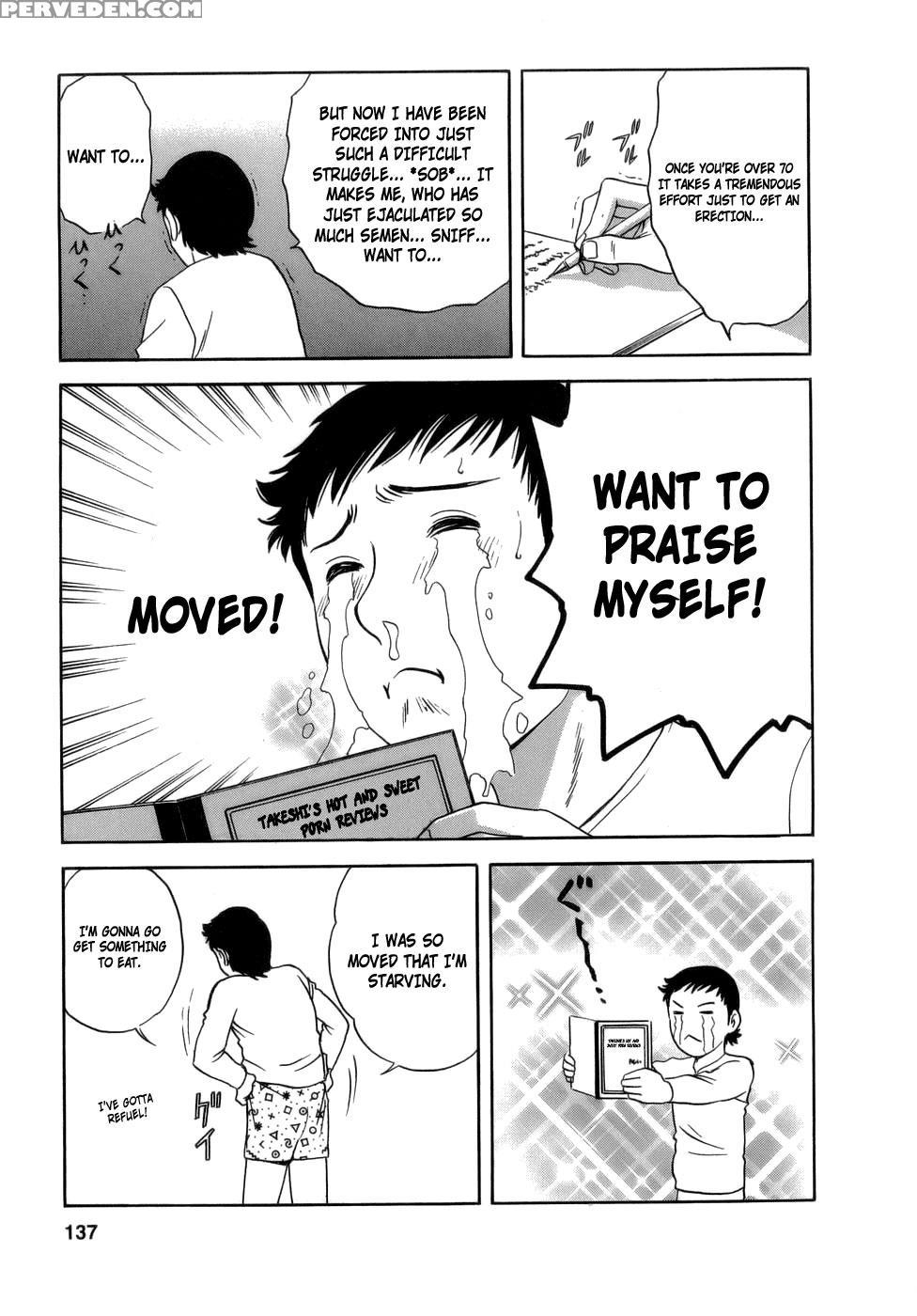 Boing Boing Teacher 1 - Chapter 7 - Original Work 1
