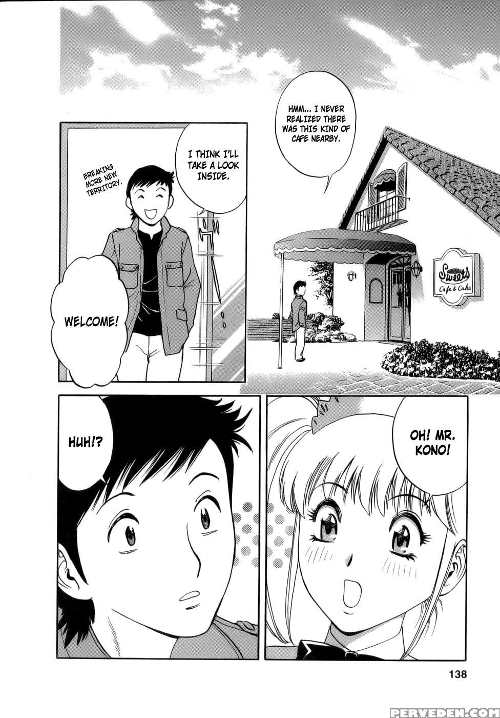 Boing Boing Teacher 1 - Chapter 7 - Original Work 1