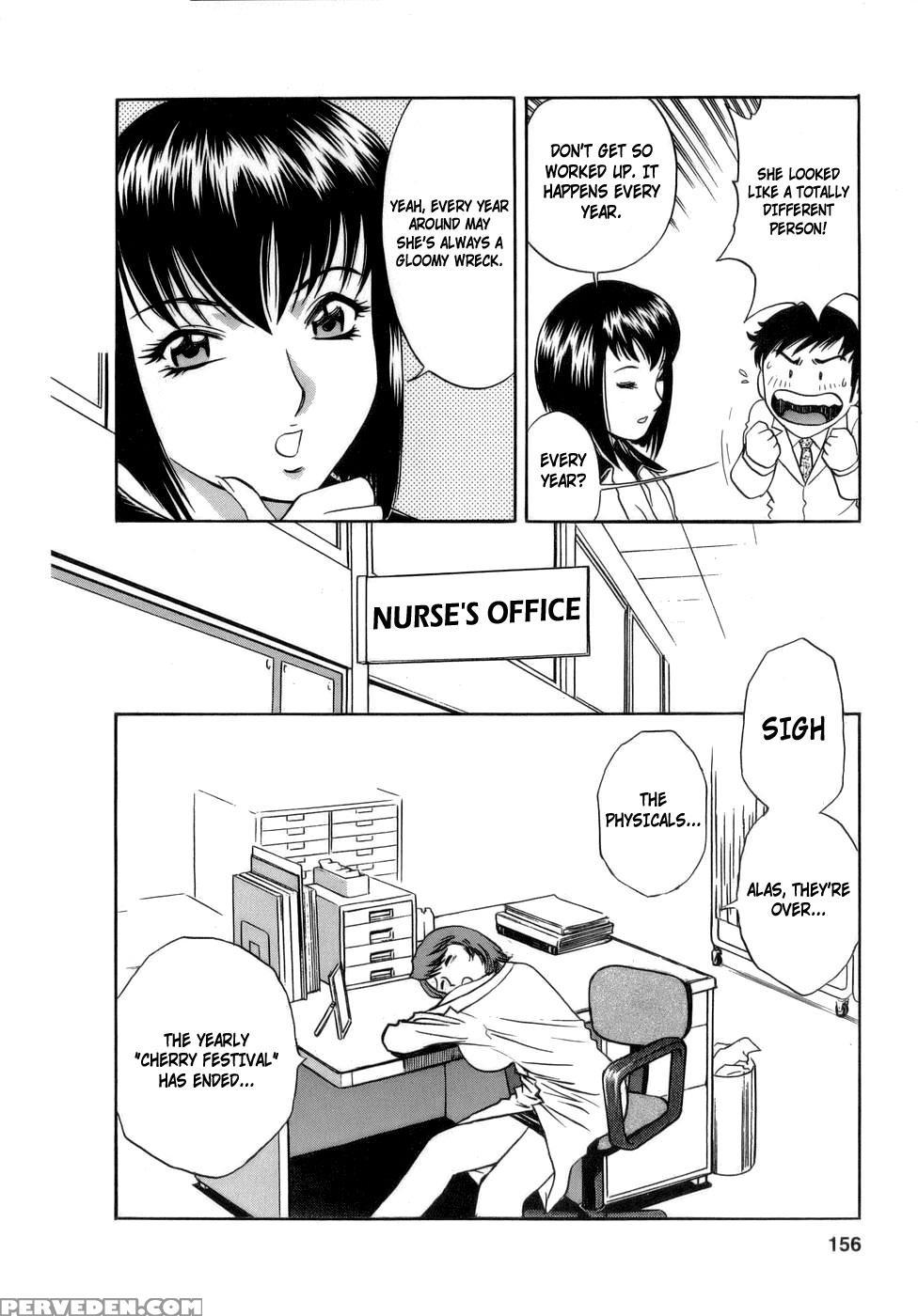 Boing Boing Teacher 1 - Chapter 8 - Original Work 1