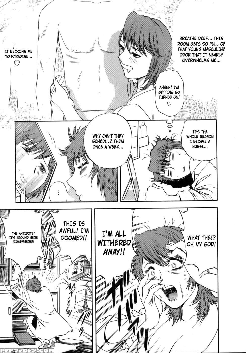 Boing Boing Teacher 1 - Chapter 8 - Original Work 1
