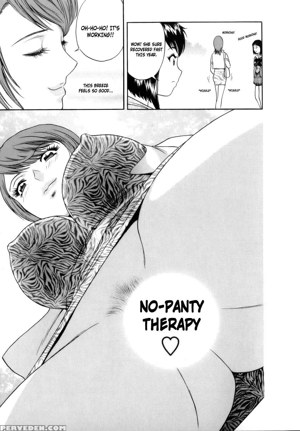 Boing Boing Teacher 1 - Chapter 8 - Original Work 1