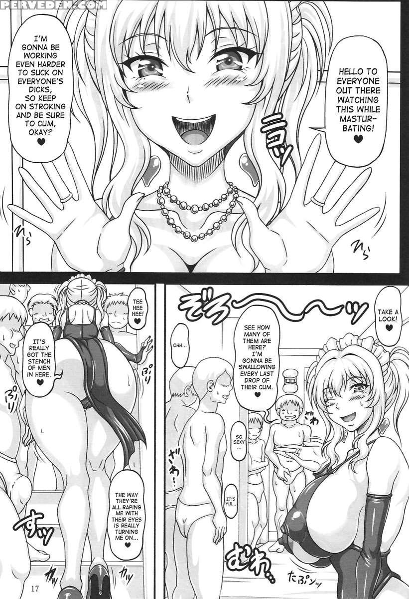 Boku Dake No Bakunyuu Ona-maid -okuchi No Megami-sama- 1