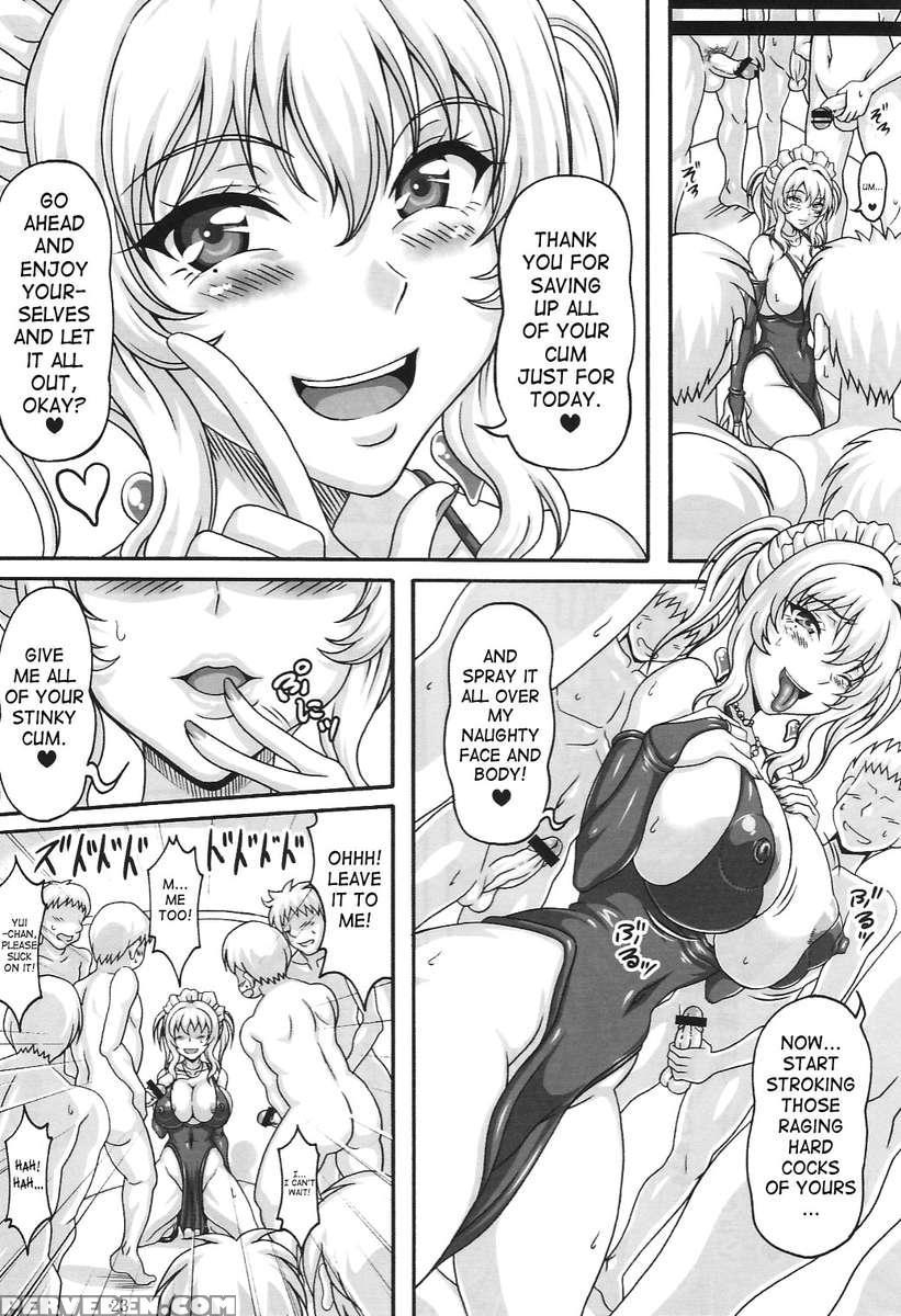Boku Dake No Bakunyuu Ona-maid -okuchi No Megami-sama- 1