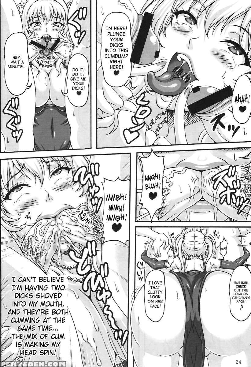 Boku Dake No Bakunyuu Ona-maid -okuchi No Megami-sama- 1